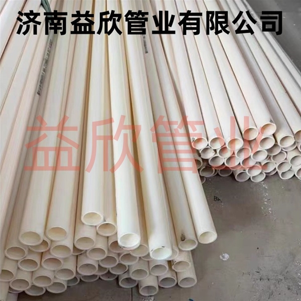 枣庄济南ABS穿线管